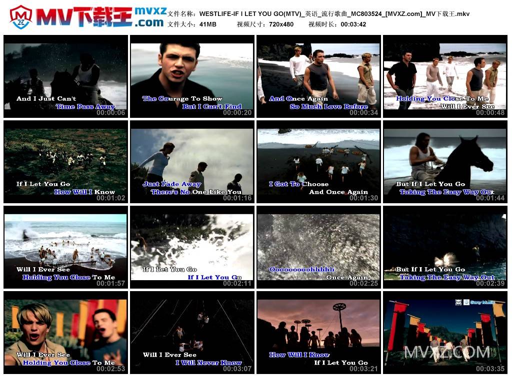 WESTLIFE-IF I LET YOU GO(MTV)_英语_流行歌曲_MC803524